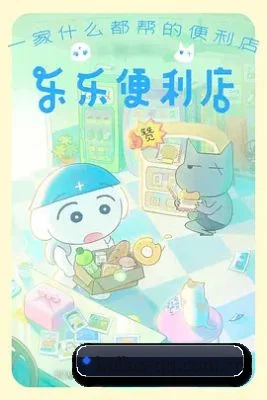 饭圈大扩张